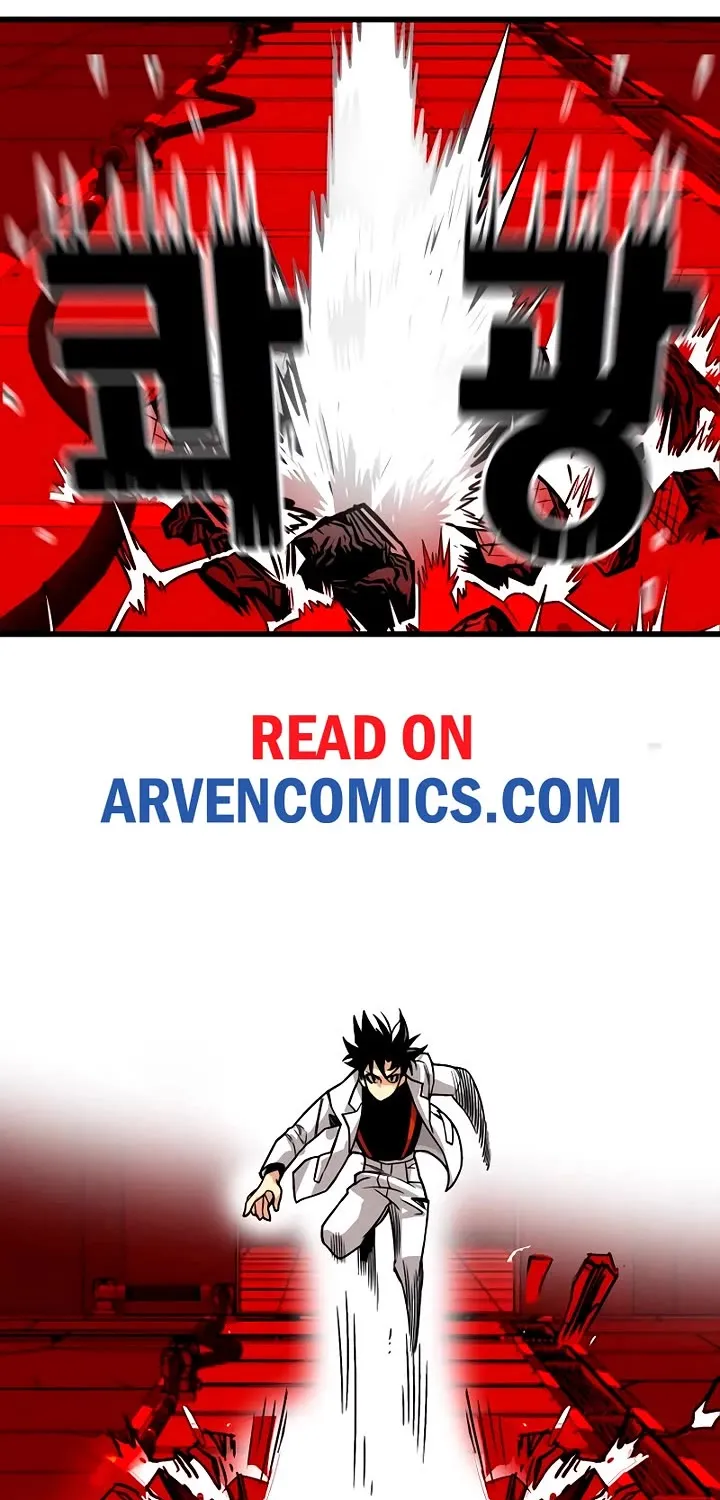 Troll Trap Zinmanga X Chapter 178 Page 77