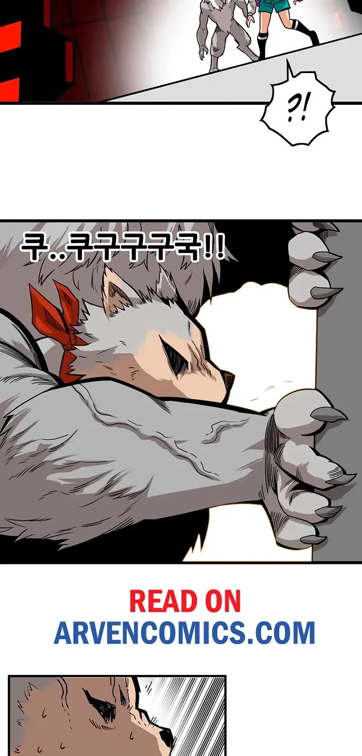 Troll Trap Zinmanga X Chapter 178 Page 85
