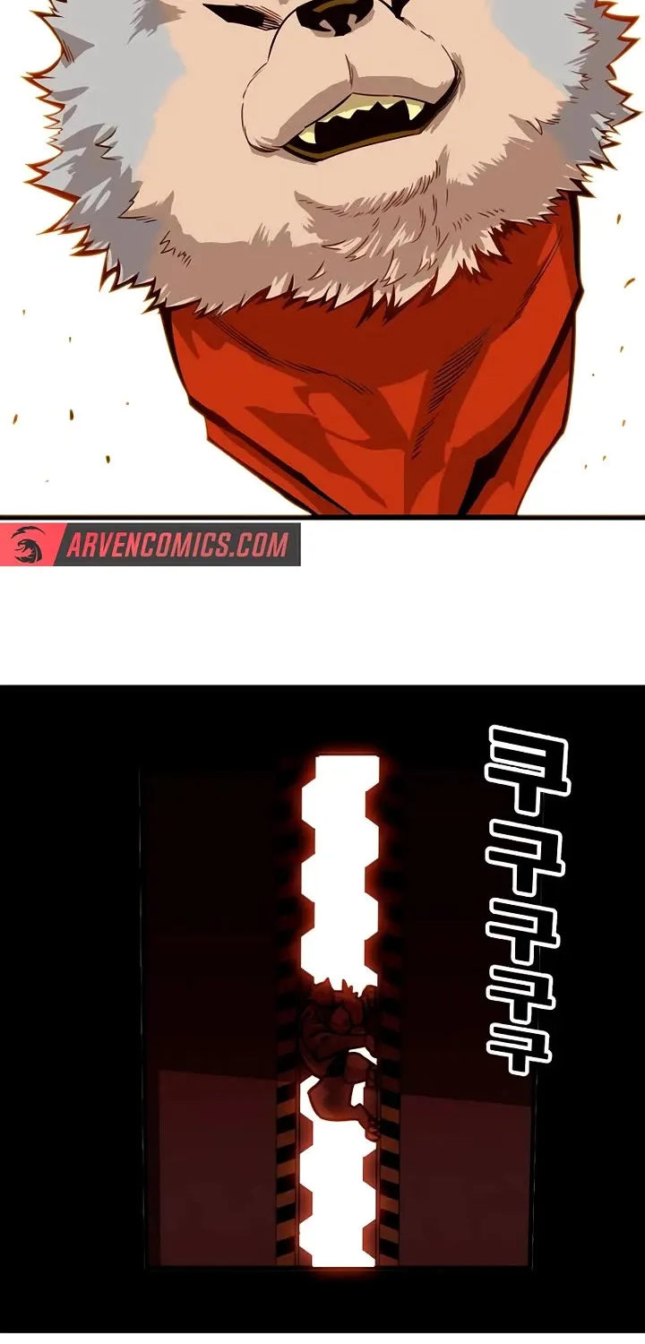 Troll Trap Zinmanga X Chapter 178 Page 94