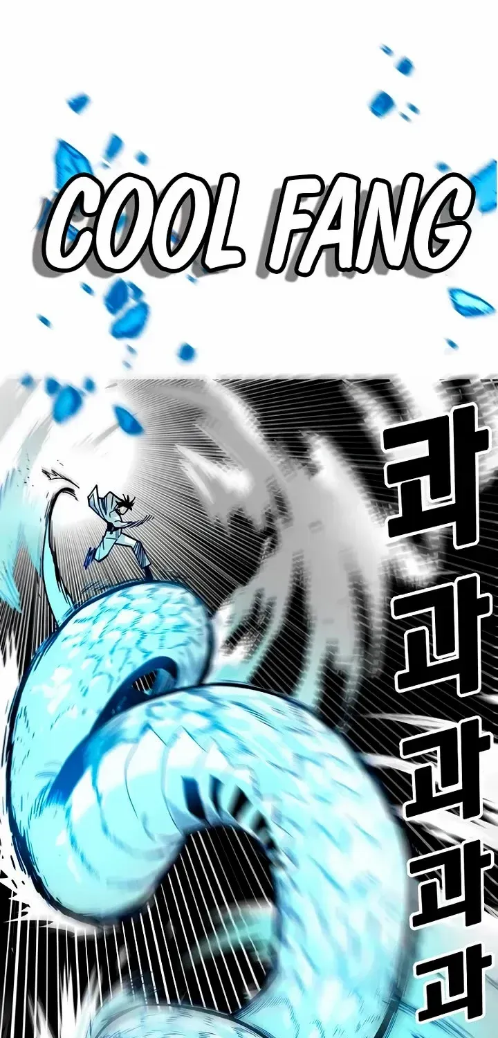 Troll Trap Zinmanga X Chapter 176 Page 12