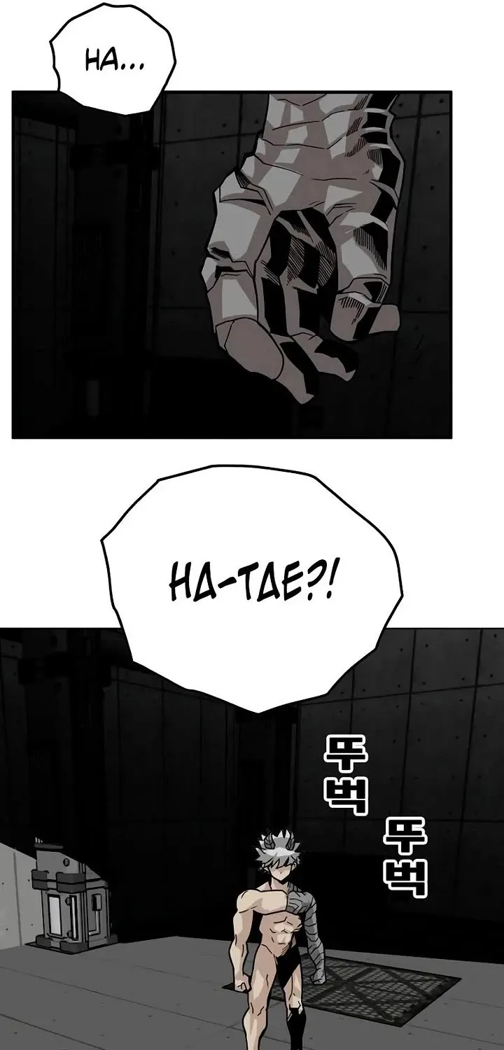 Troll Trap Zinmanga X Chapter 175 Page 49