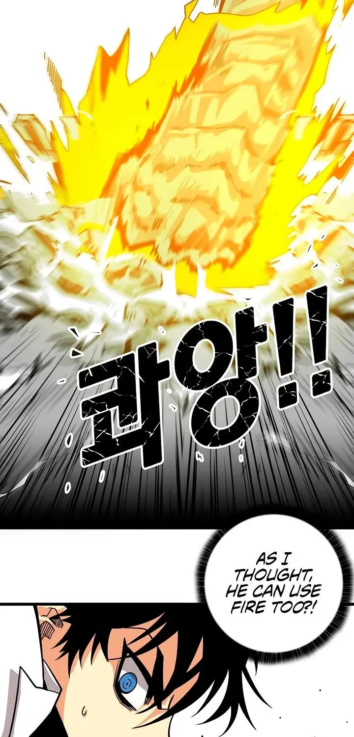 Troll Trap Zinmanga X Chapter 175 Page 69