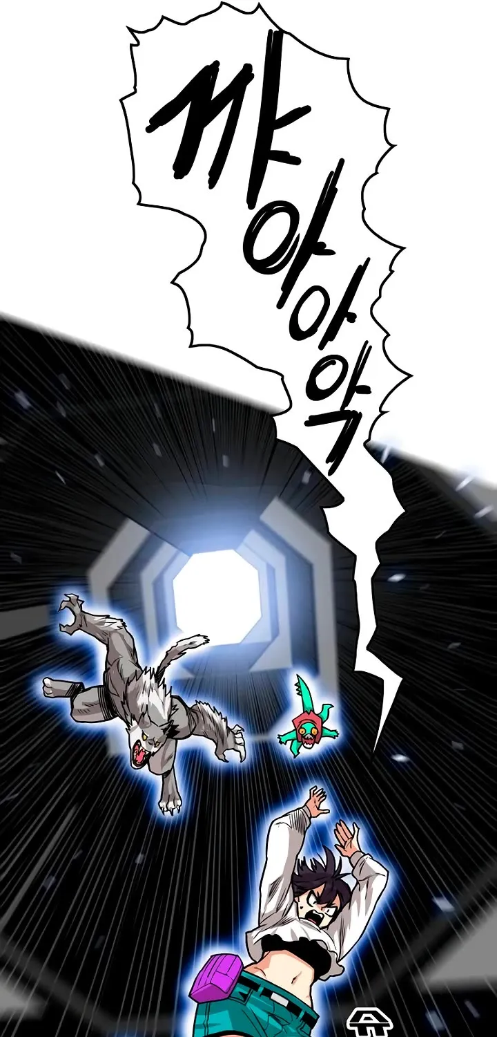 Troll Trap Zinmanga X Chapter 174 Page 79