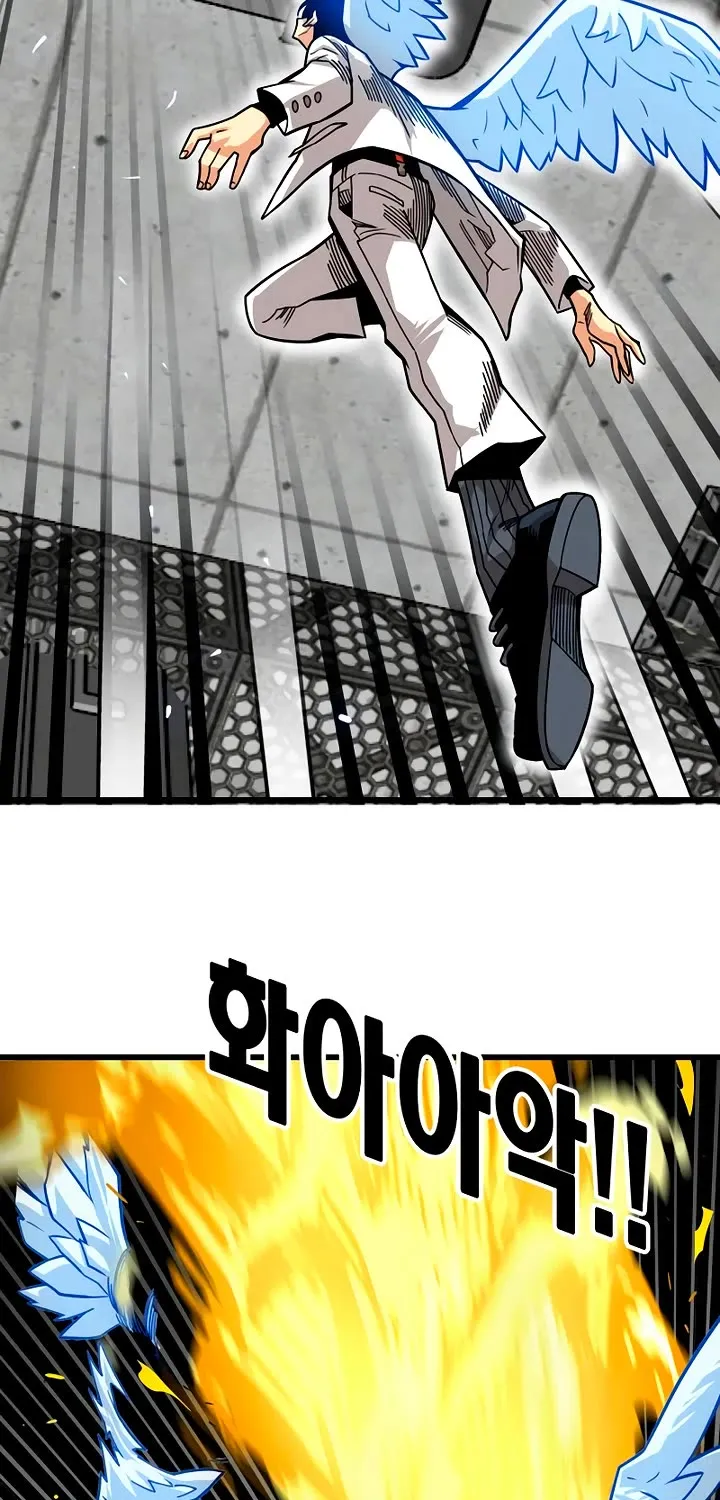 Troll Trap Zinmanga X Chapter 174 Page 89