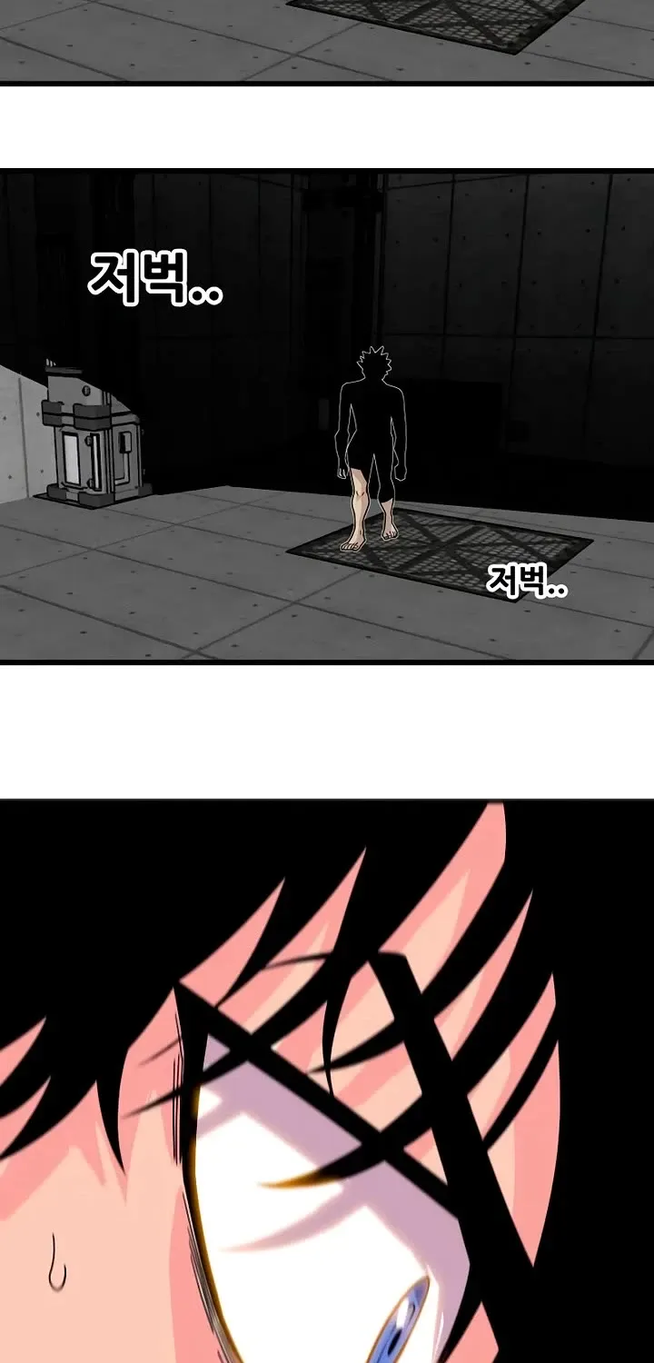 Troll Trap Zinmanga X Chapter 174 Page 93
