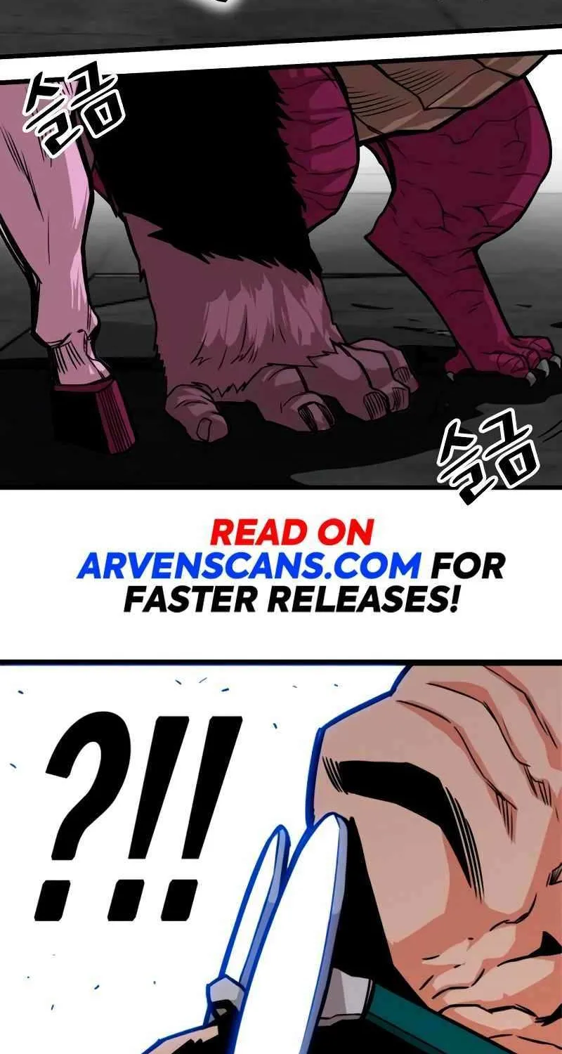 Troll Trap Zinmanga X Chapter 173 Page 49