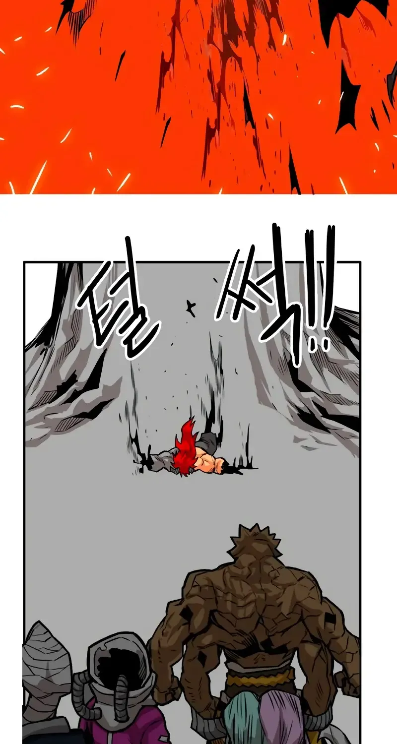 Troll Trap Zinmanga X Chapter 170 Page 41