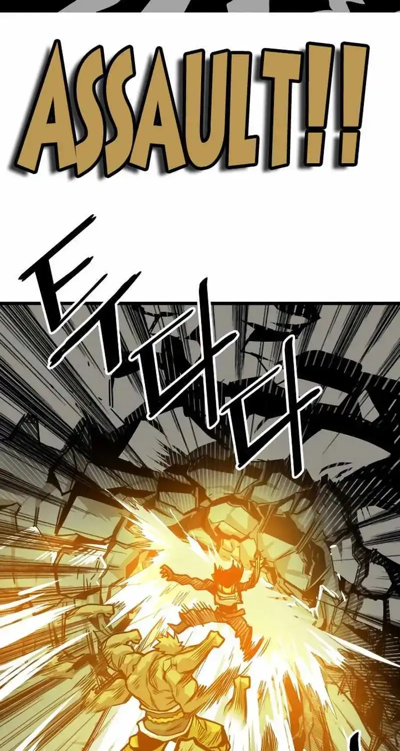 Troll Trap Zinmanga X Chapter 169 Page 46