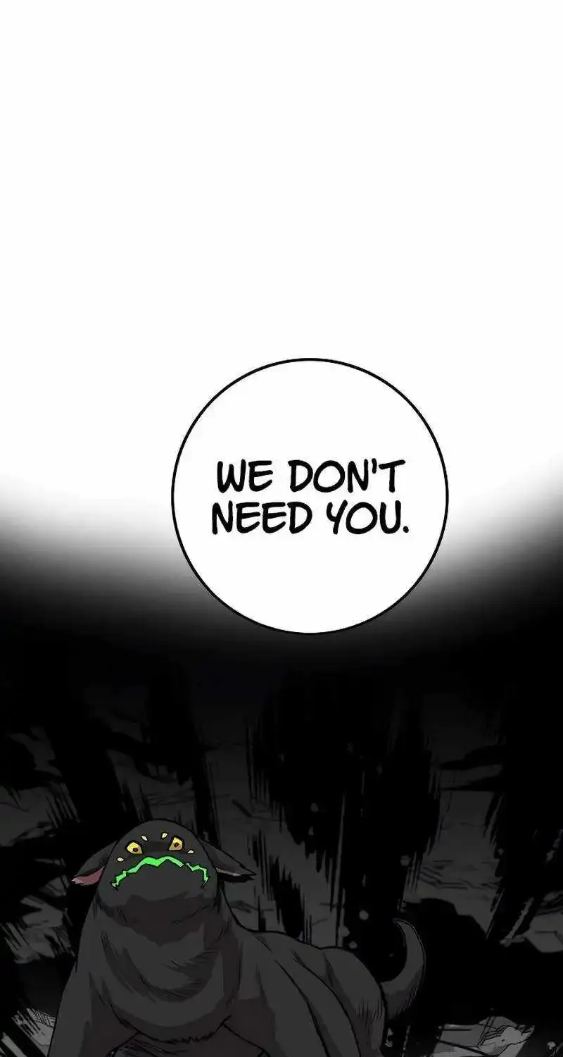 Troll Trap Zinmanga X Chapter 168 Page 94