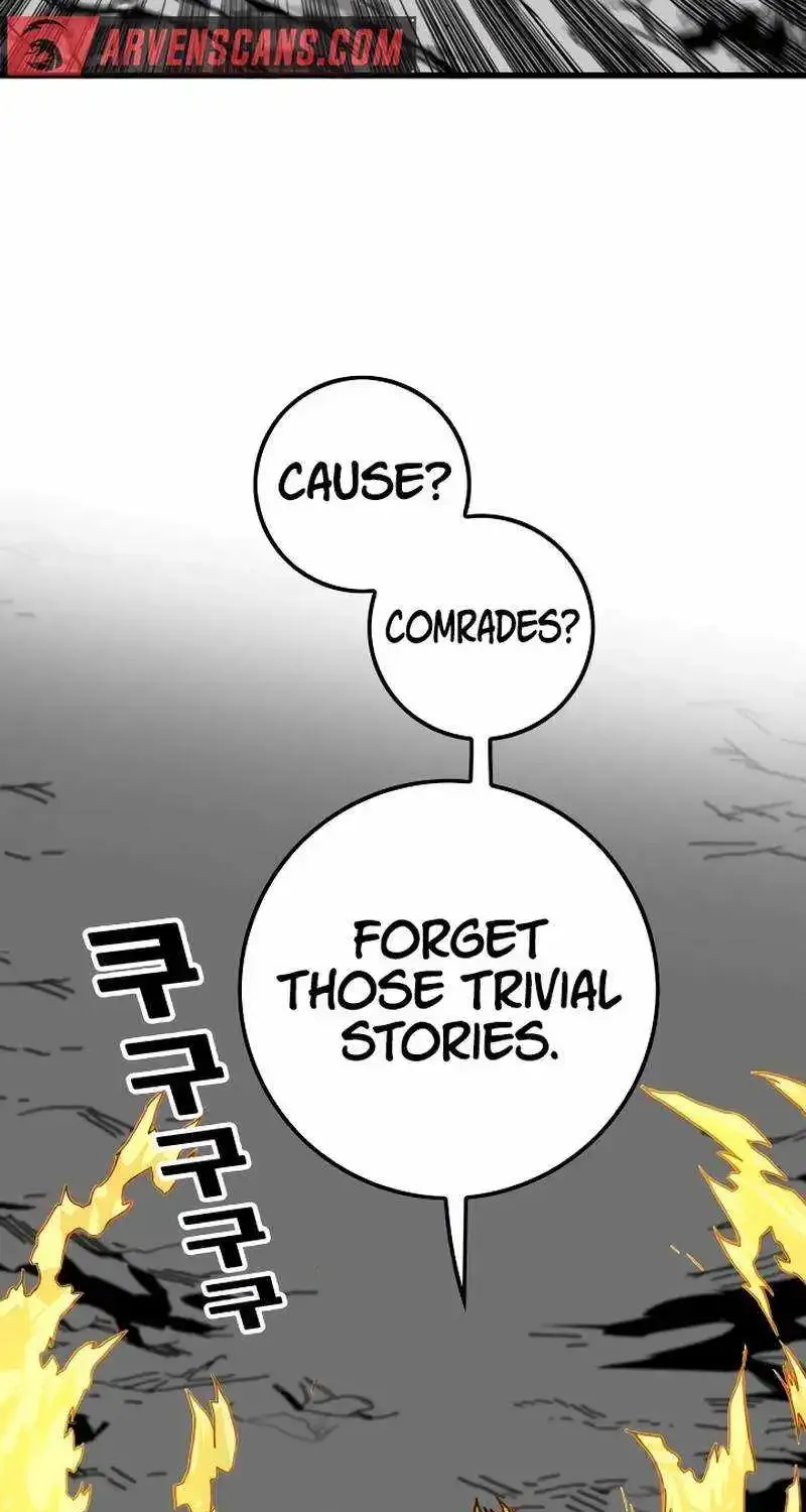 Troll Trap Zinmanga X Chapter 168 Page 109
