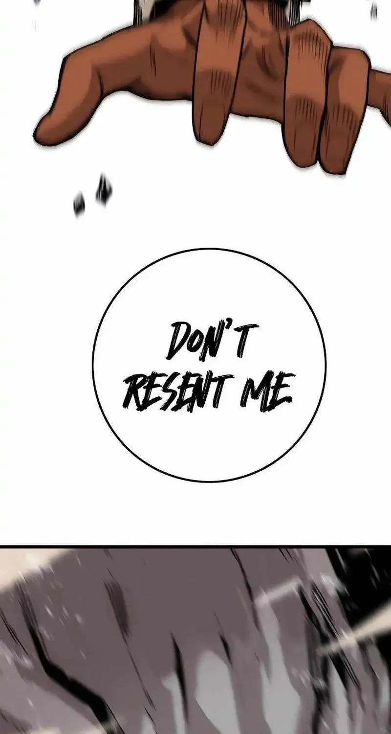 Troll Trap Zinmanga X Chapter 166 Page 44