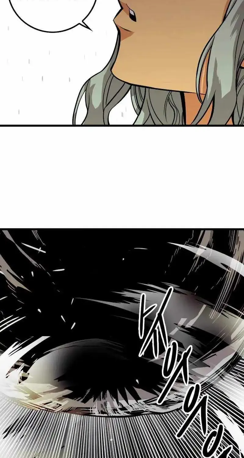 Troll Trap Zinmanga X Chapter 166 Page 71
