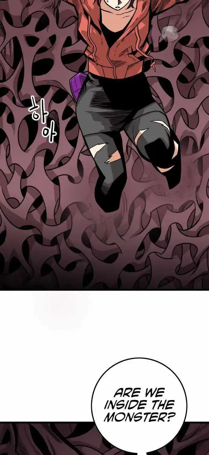Troll Trap Zinmanga X Chapter 164 Page 7