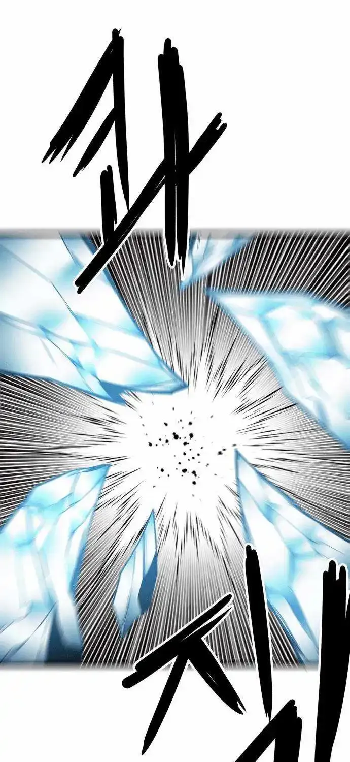 Troll Trap Zinmanga X Chapter 163 Page 37