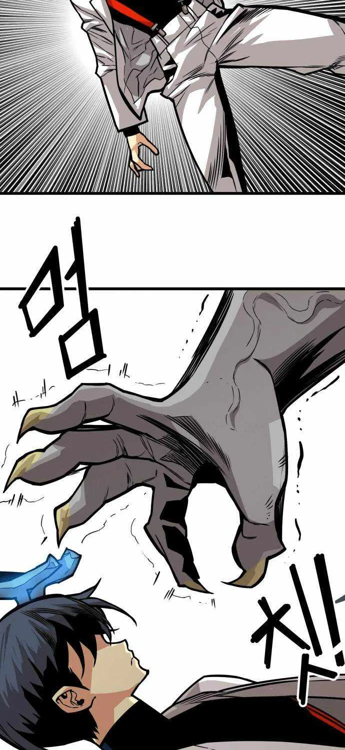 Troll Trap Zinmanga X Chapter 162 Page 43