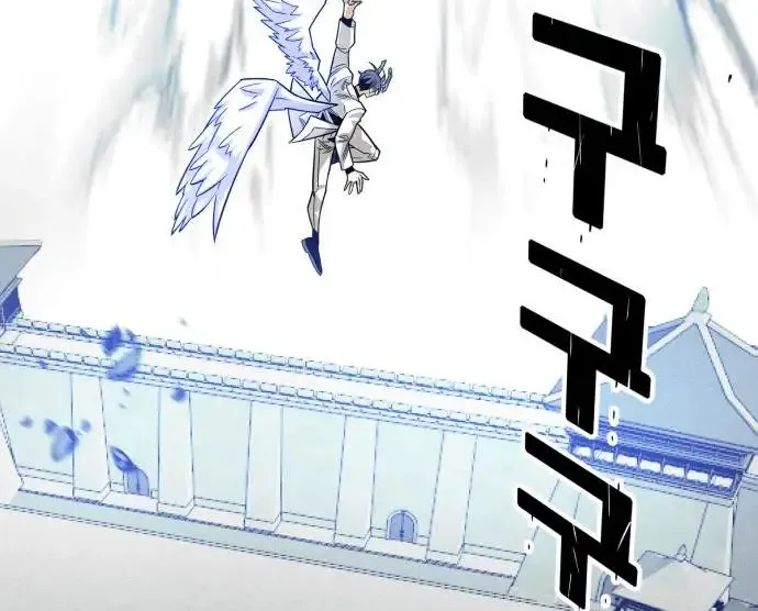 Troll Trap Zinmanga X Chapter 162 Page 62