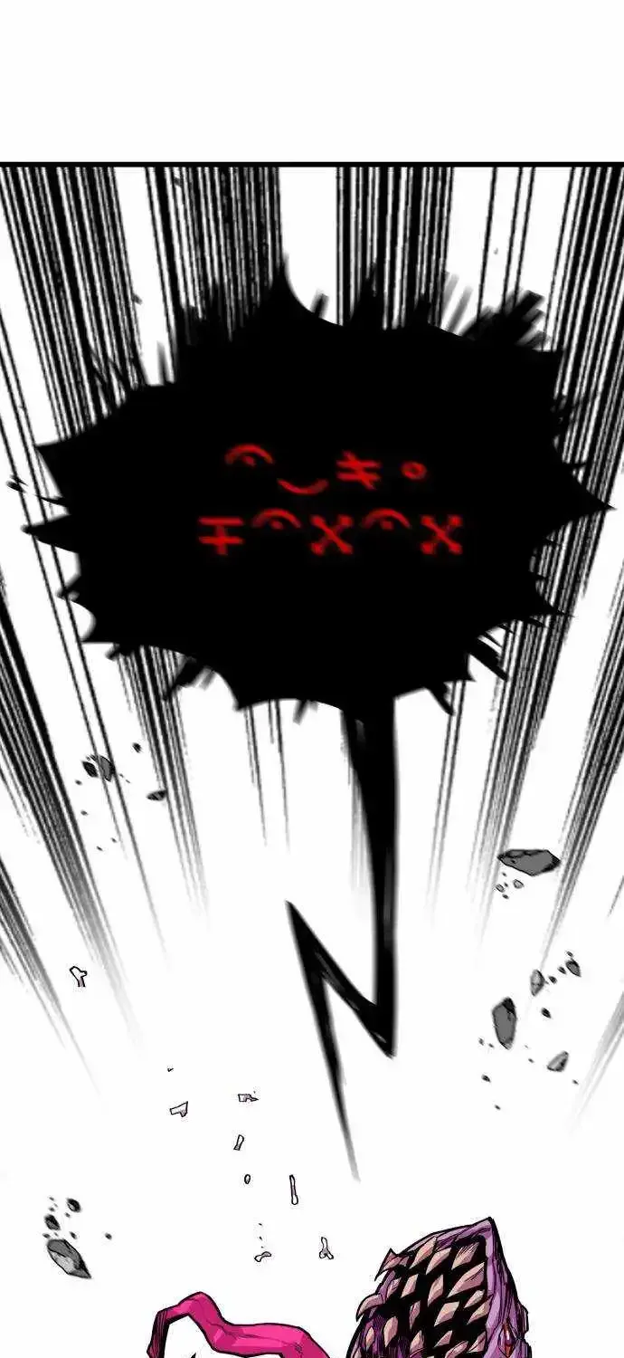 Troll Trap Zinmanga X Chapter 162 Page 99
