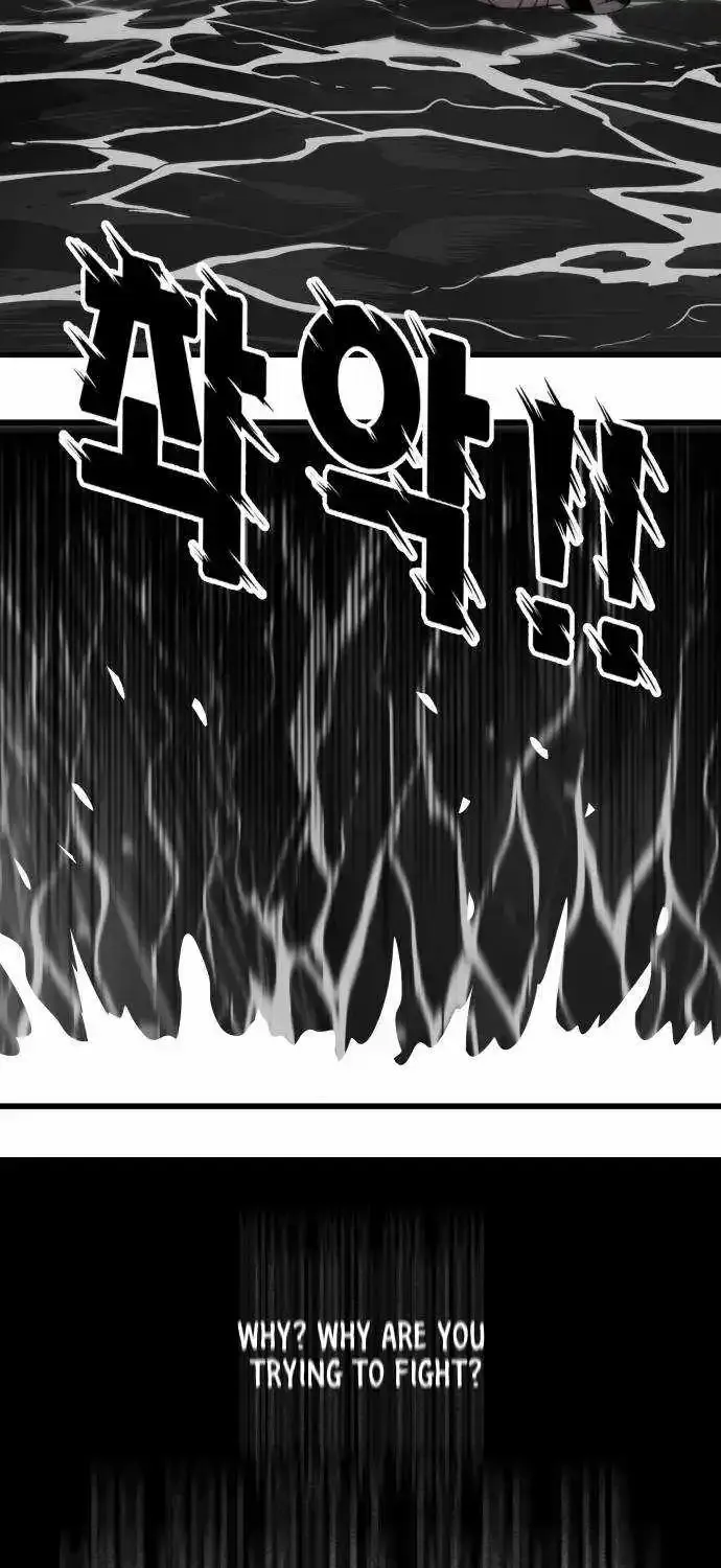 Troll Trap Zinmanga X Chapter 160 Page 8