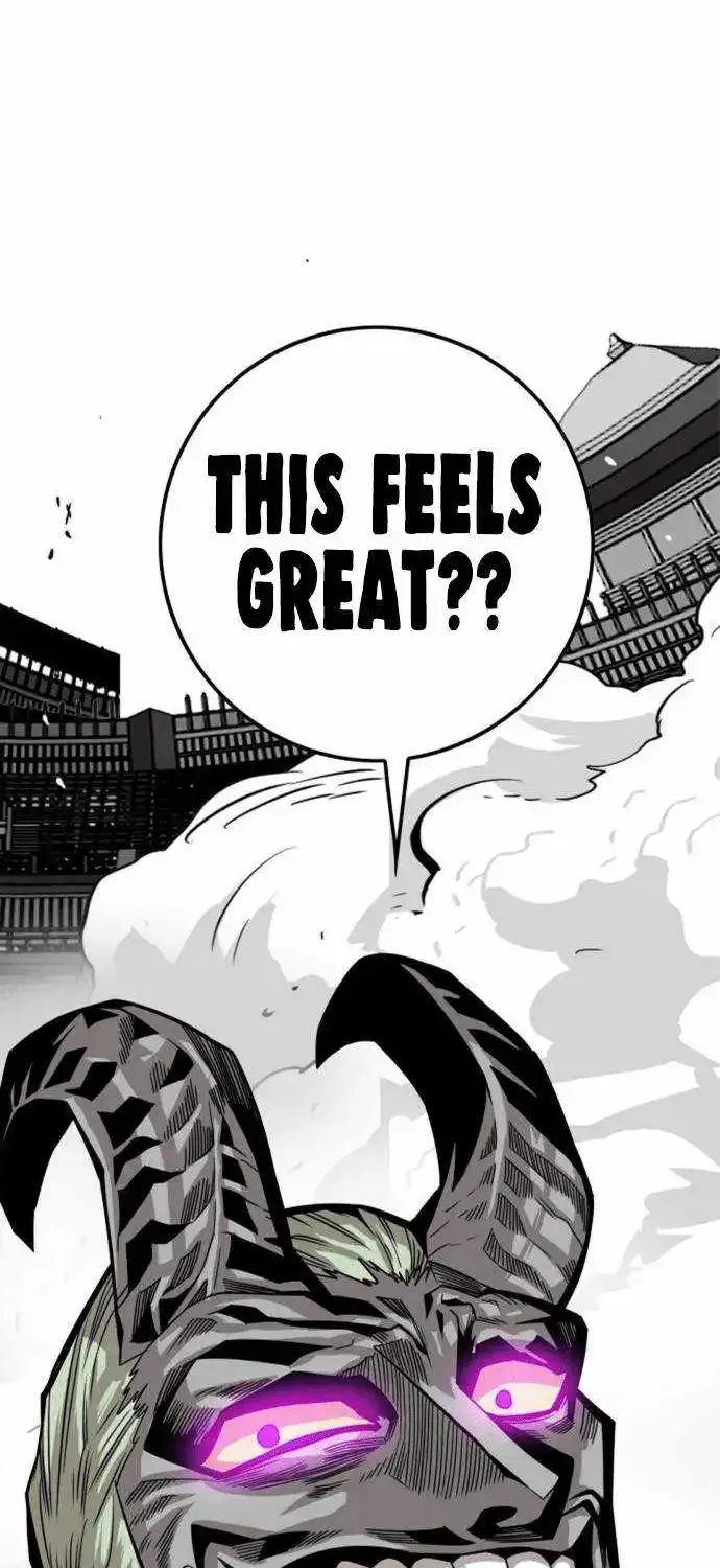 Troll Trap Zinmanga X Chapter 160 Page 17