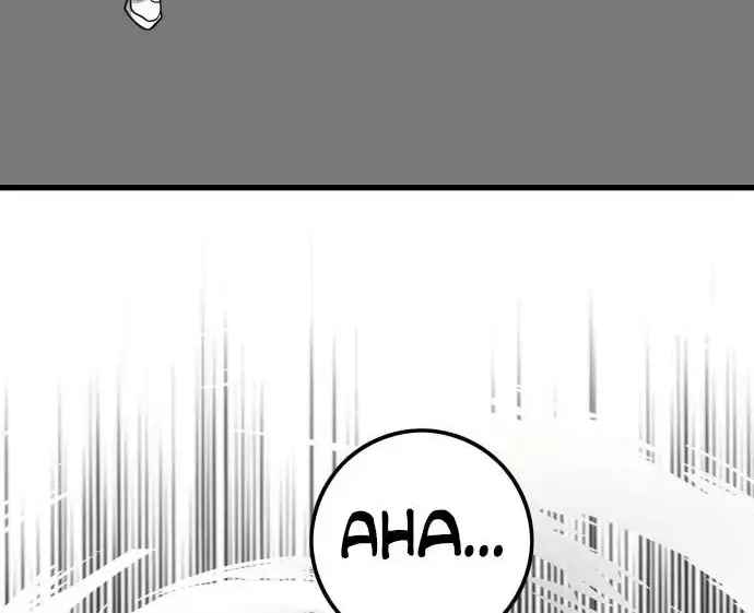 Troll Trap Zinmanga X Chapter 159 Page 99