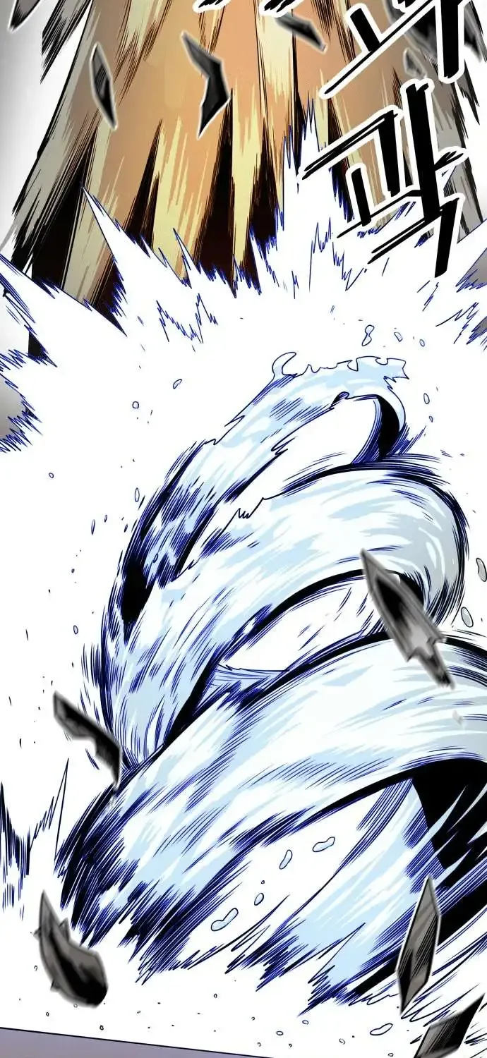 Troll Trap Zinmanga X Chapter 158 Page 48