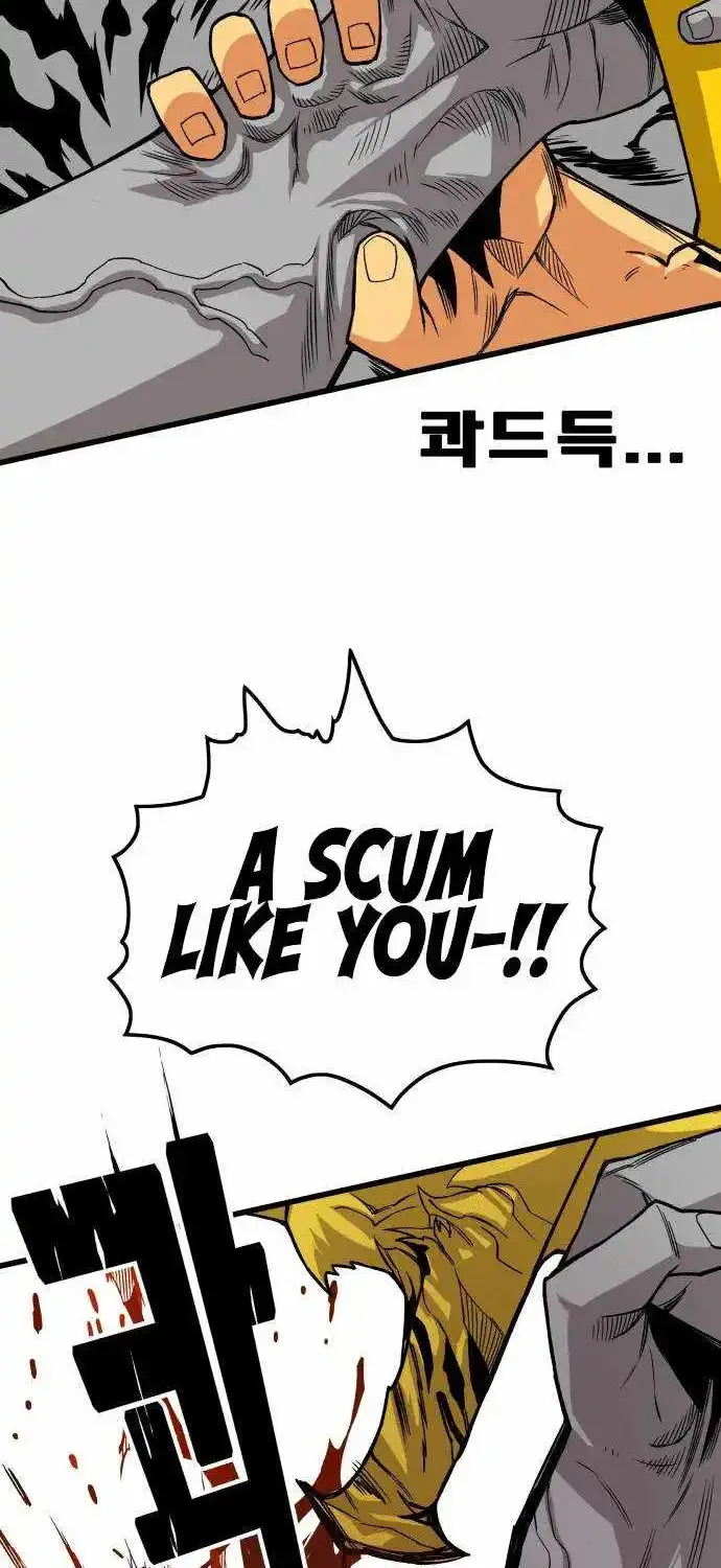 Troll Trap Zinmanga X Chapter 157 Page 56