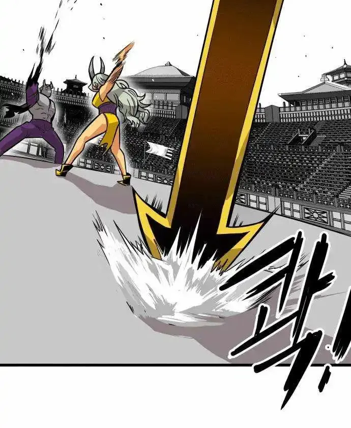 Troll Trap Zinmanga X Chapter 157 Page 61