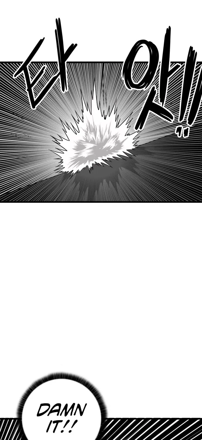 Troll Trap Zinmanga X Chapter 154 Page 94