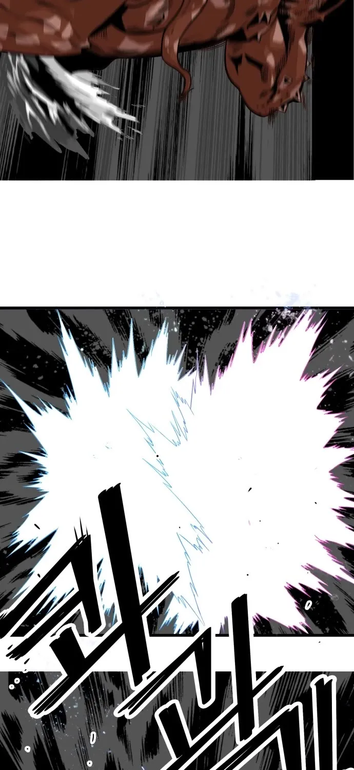 Troll Trap Zinmanga X Chapter 153 Page 72