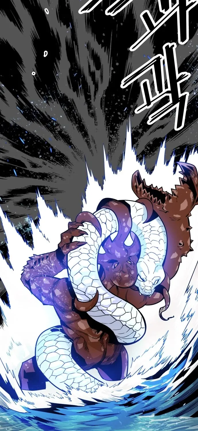 Troll Trap Zinmanga X Chapter 153 Page 73