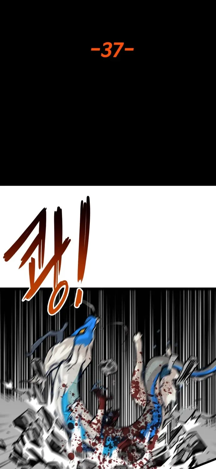 Troll Trap Zinmanga X Chapter 152 Page 31