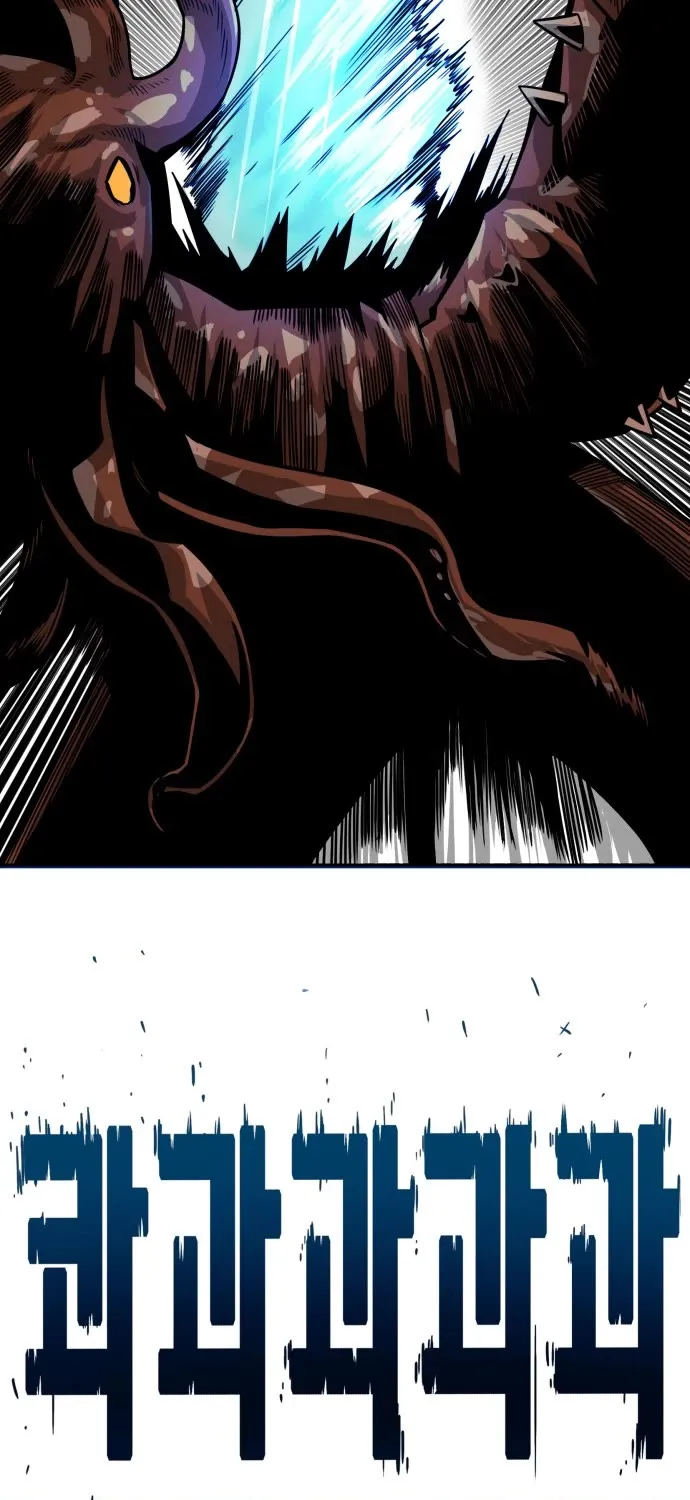 Troll Trap Zinmanga X Chapter 152 Page 52