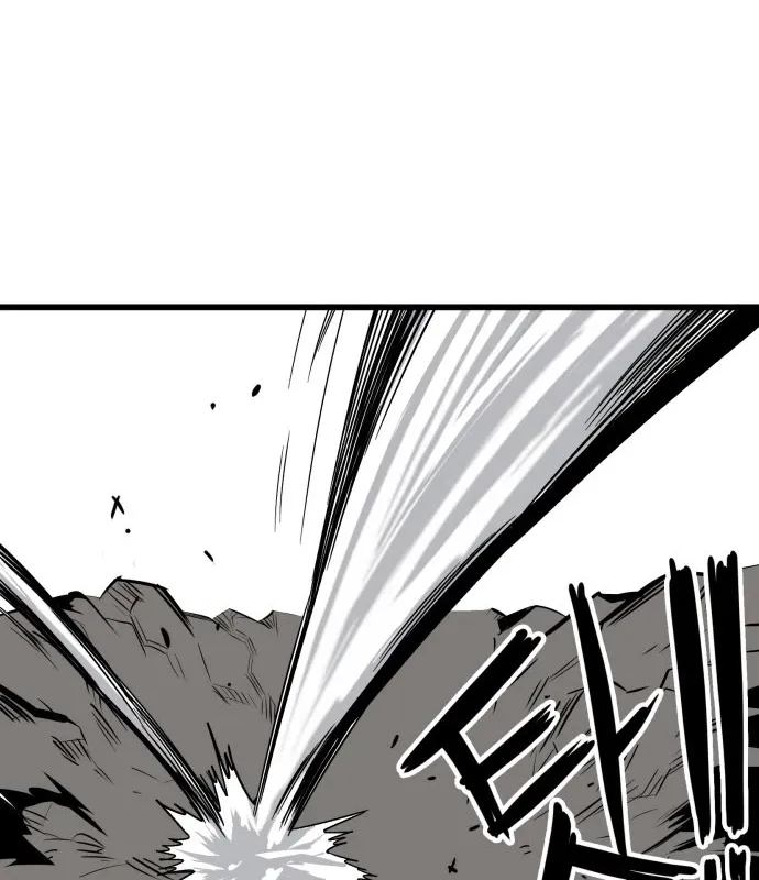 Troll Trap Zinmanga X Chapter 152 Page 63