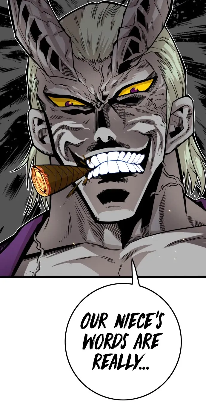 Troll Trap Zinmanga X Chapter 150 Page 7
