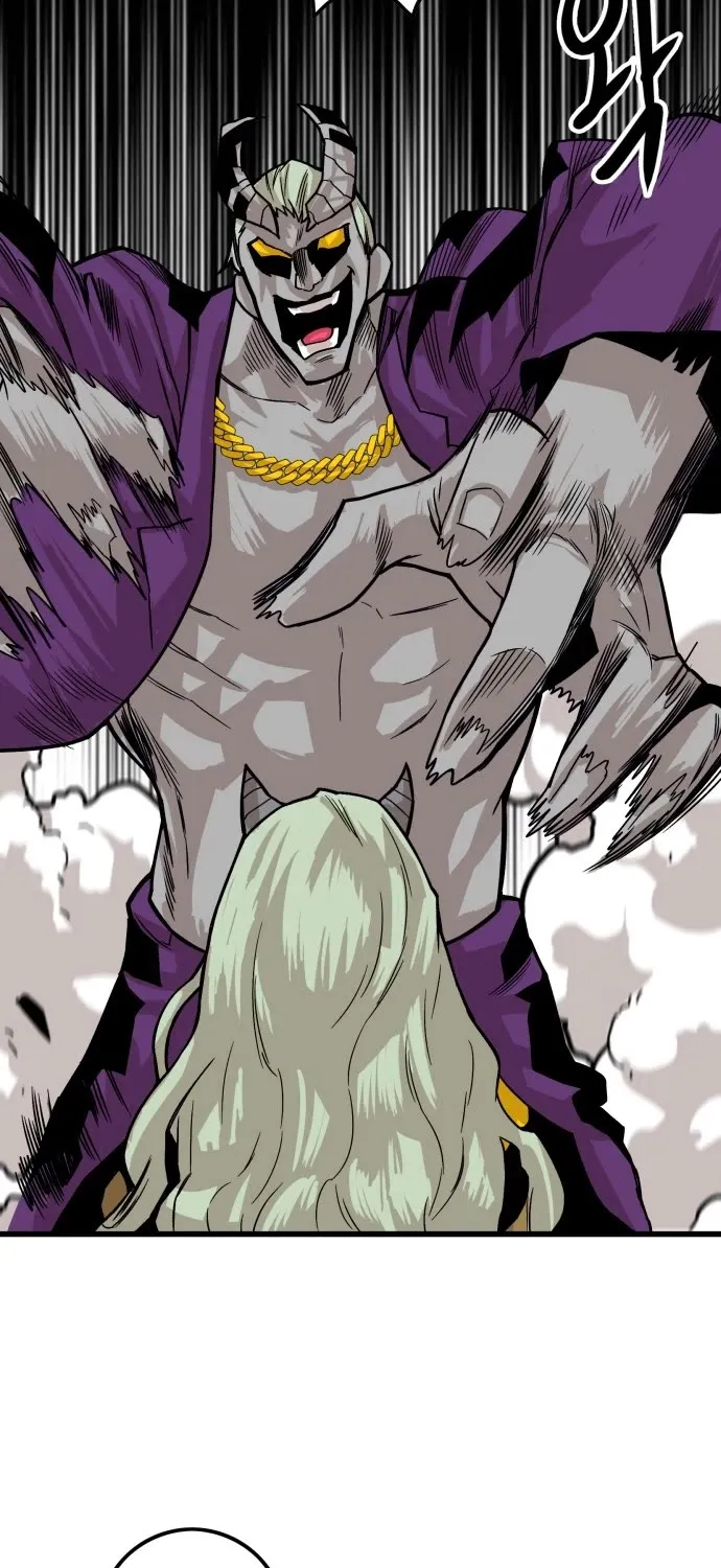 Troll Trap Zinmanga X Chapter 150 Page 66