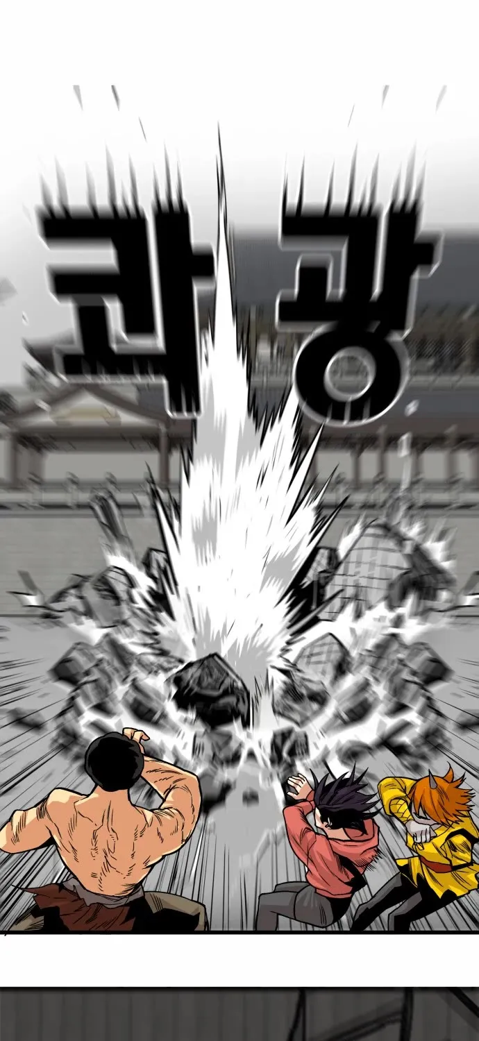 Troll Trap Zinmanga X Chapter 148 Page 68