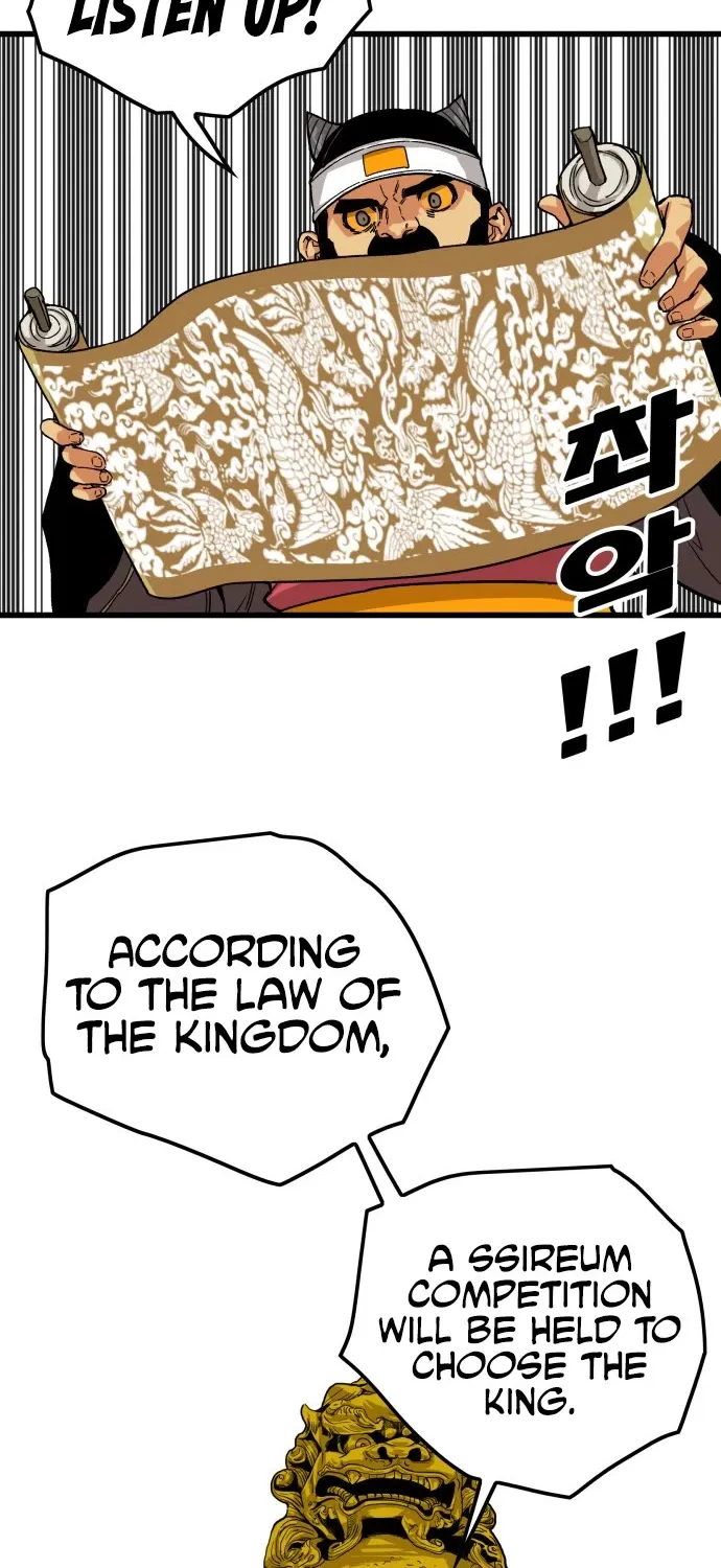 Troll Trap Zinmanga X Chapter 139 Page 17