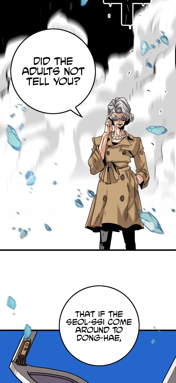Troll Trap Zinmanga X Chapter 136 Page 88