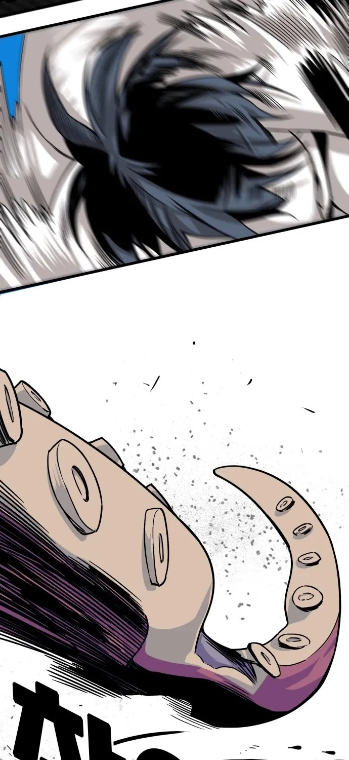 Troll Trap Zinmanga X Chapter 135 Page 55
