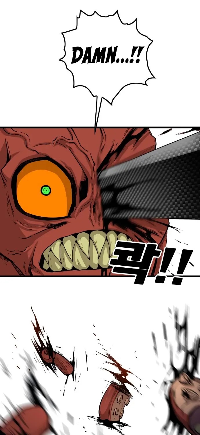 Troll Trap Zinmanga X Chapter 135 Page 66