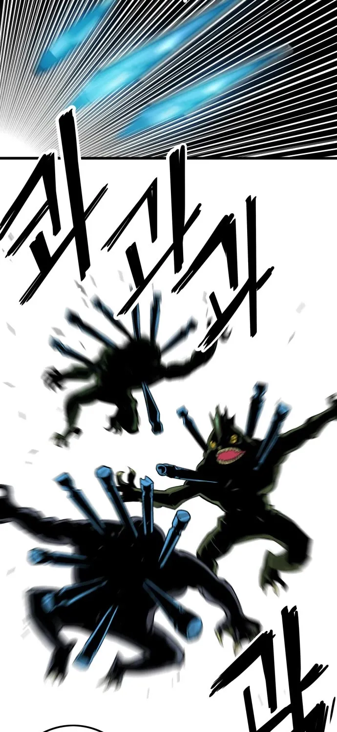 Troll Trap Zinmanga X Chapter 135 Page 74