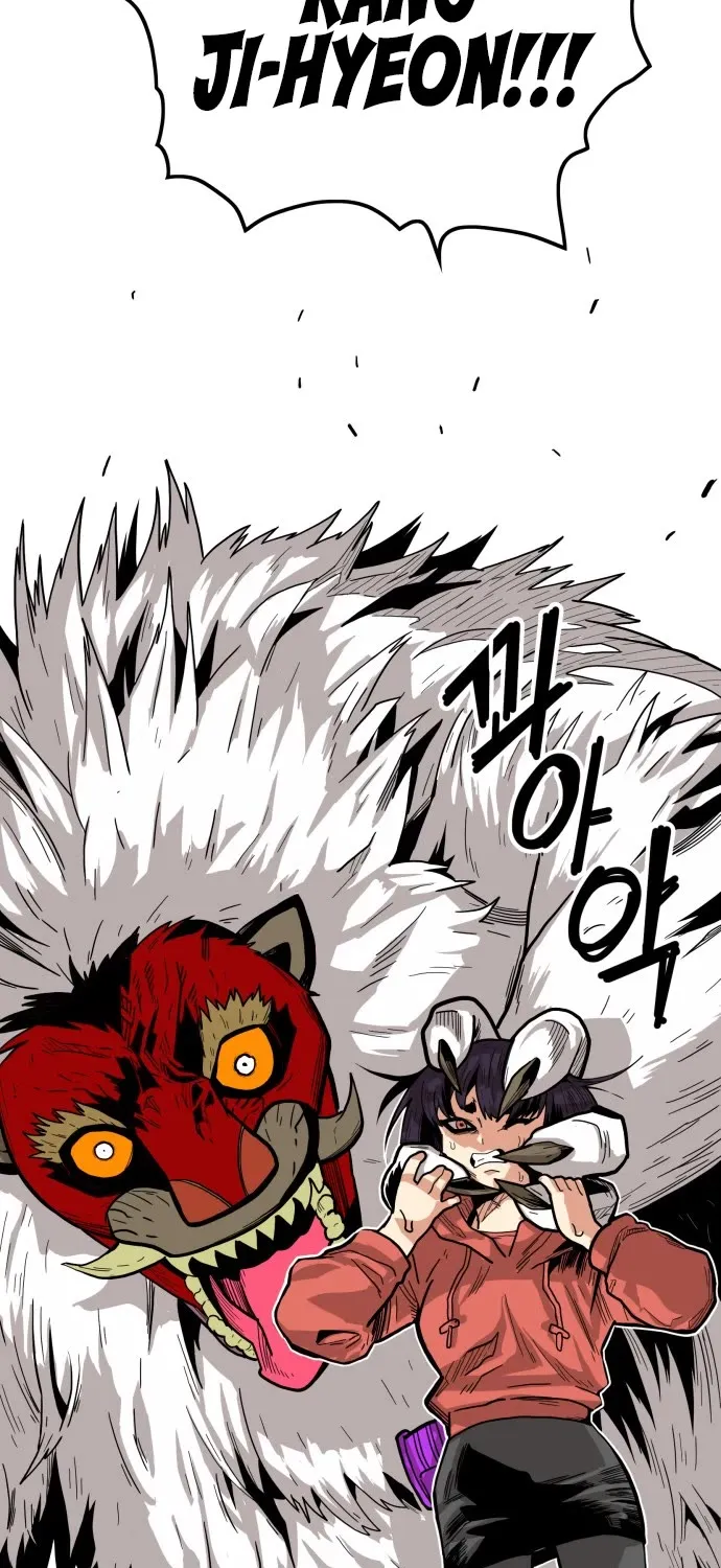 Troll Trap Zinmanga X Chapter 131 Page 86