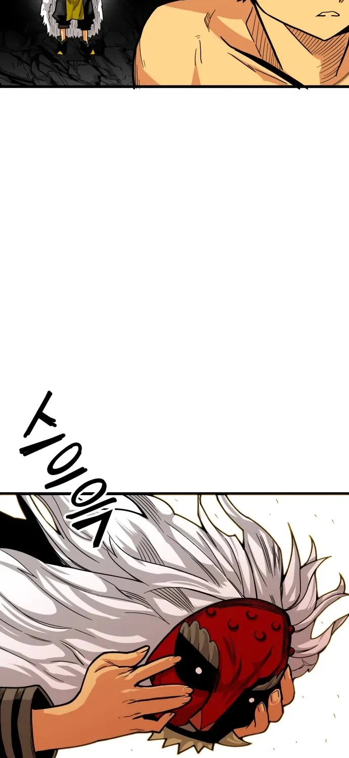 Troll Trap Zinmanga X Chapter 131 Page 89