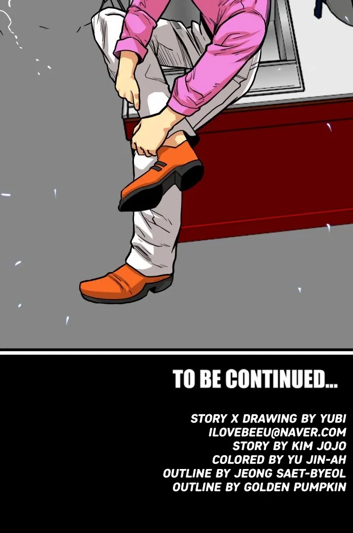 Troll Trap Zinmanga X Chapter 130 Page 67