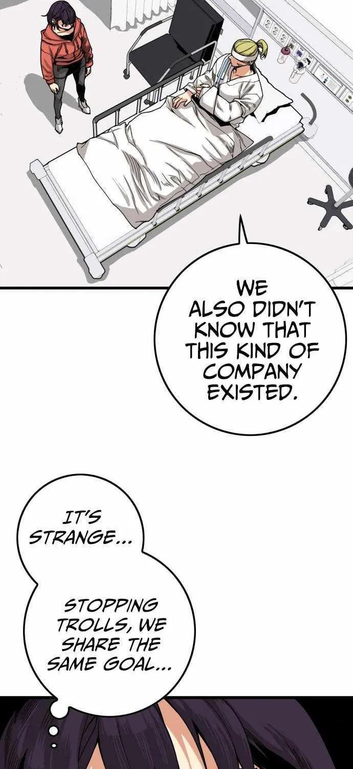 Troll Trap Zinmanga X Chapter 129 Page 12