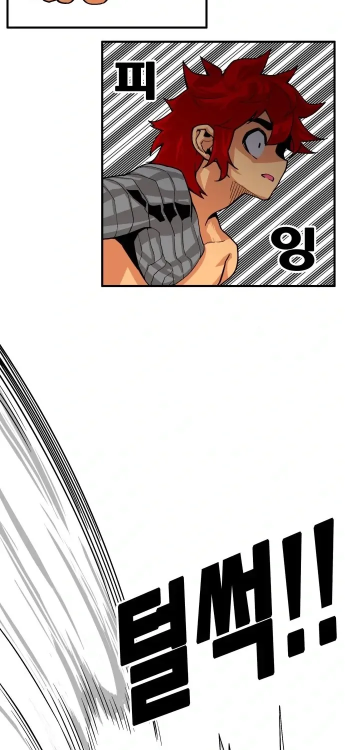 Troll Trap Zinmanga X Chapter 128 Page 10
