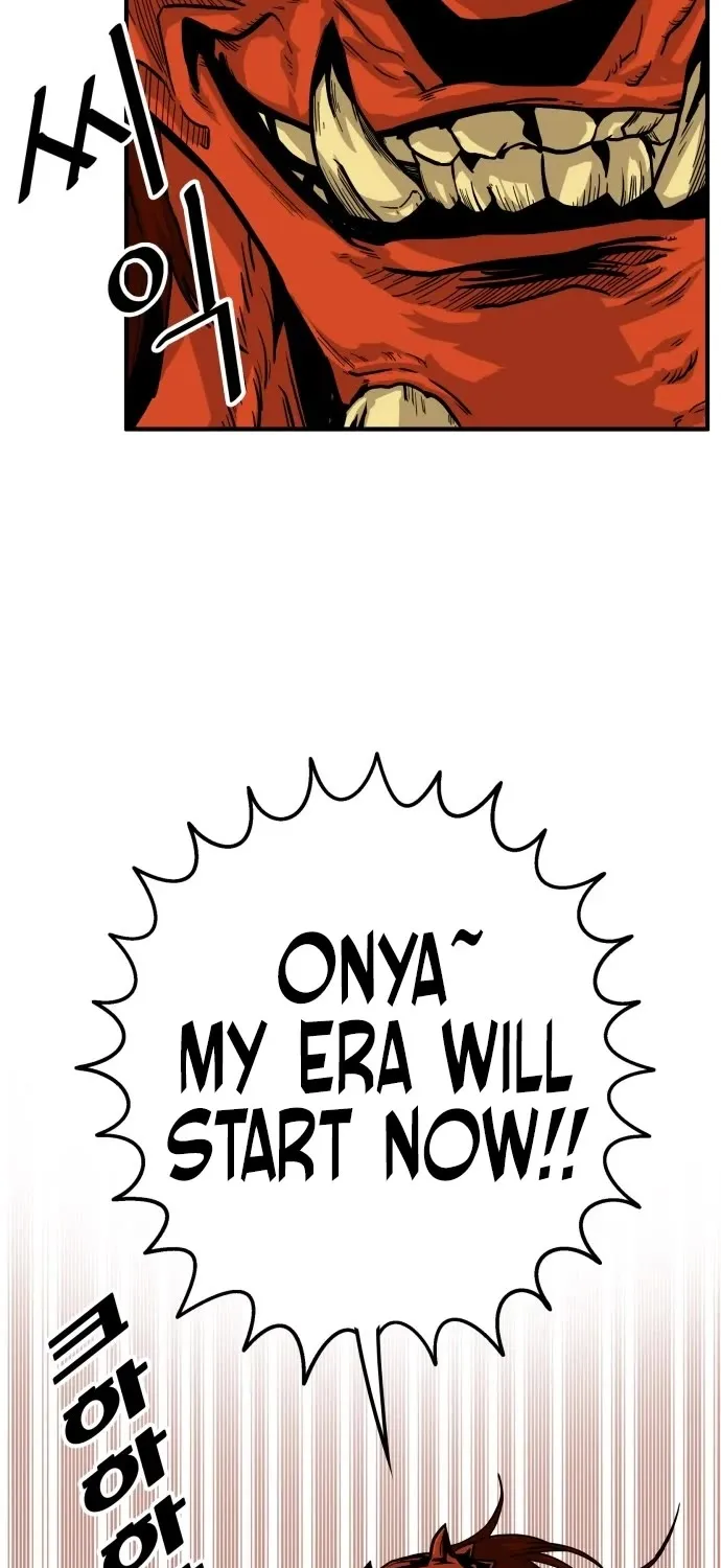 Troll Trap Zinmanga X Chapter 127 Page 11