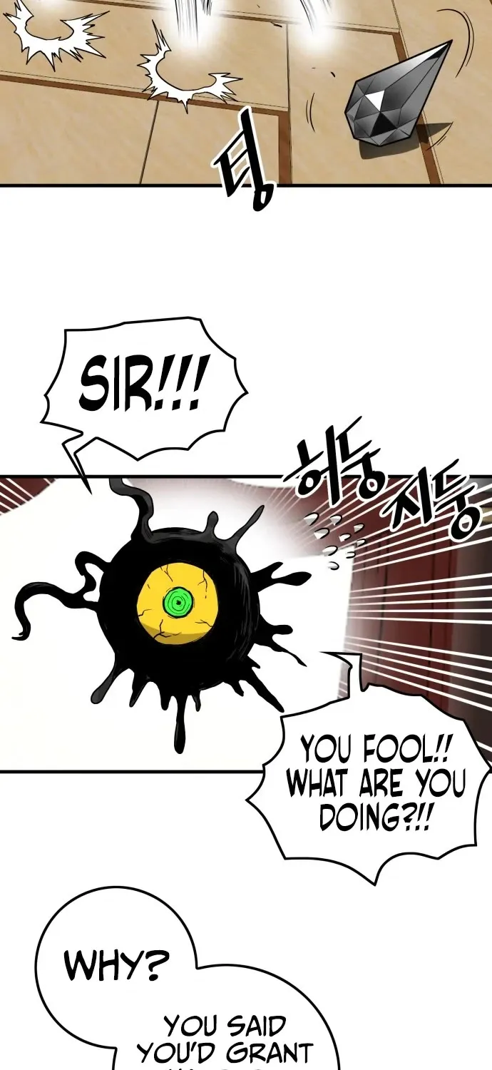 Troll Trap Zinmanga X Chapter 127 Page 22