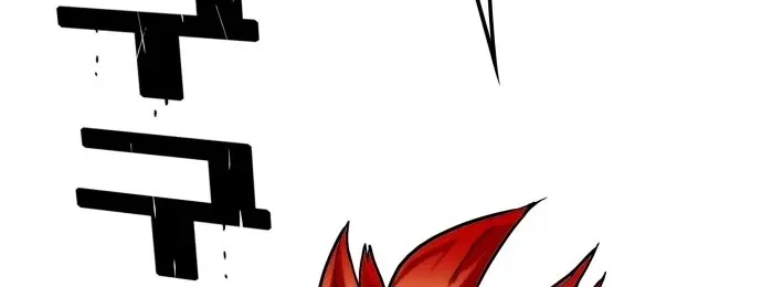 Troll Trap Zinmanga X Chapter 127 Page 24