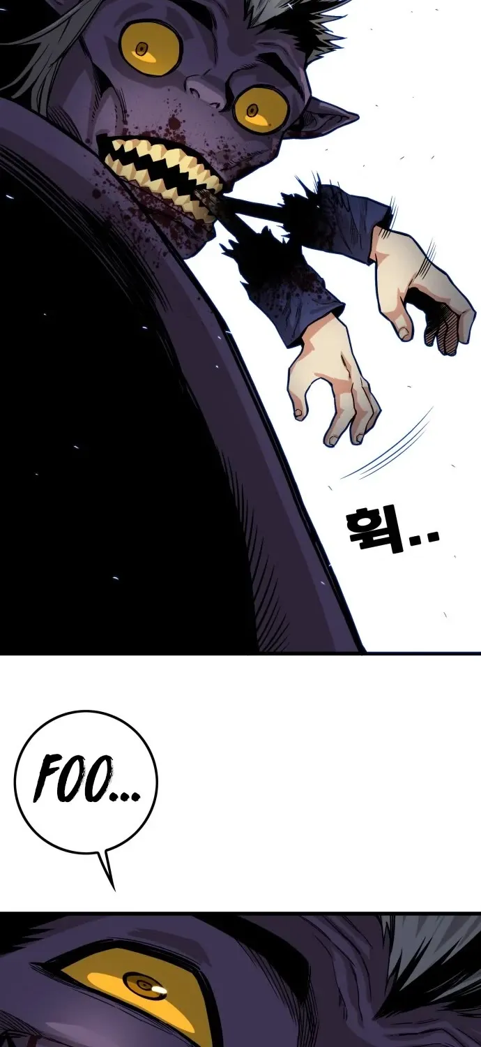Troll Trap Zinmanga X Chapter 127 Page 76